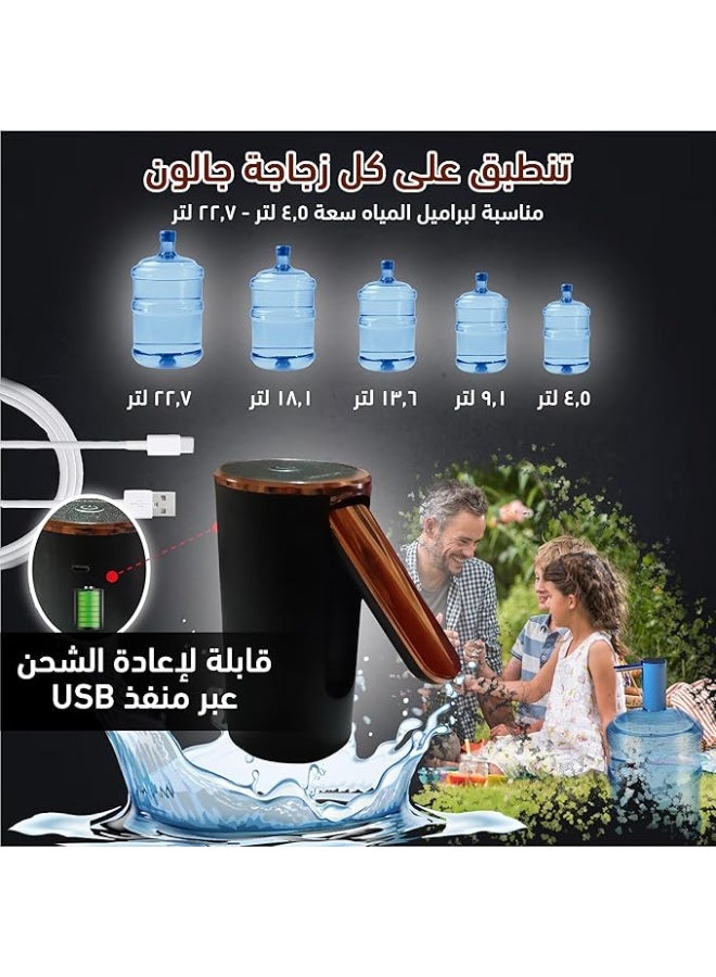 مضخة مياه  - مضخة مياه كهربائية - سعة عالية، تشغيل بزر واحد، تصميم منخفض الضوضاء. صغيرة الحجم، قوية، وسهلة الاستخدام، مثالية للمنزل والتخييم (أسود) - Image 5