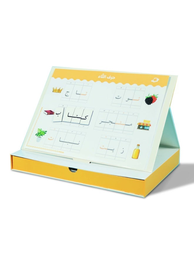 أنا أركب الكلمات – مجموعة تعليم اللغة العربية للأطفال – بطاقات ممغنطة ولوح تفاعلي لتعلّم القراءة والكتابة – عمر 6+ - Image 2