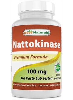 Nattokinase, 2000 FU, 100 Mg, 90 Vegetarian Capsules