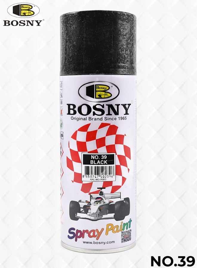 بوسني طلاء بخاخ Bosny (3 عبوات) - لون أسود | طلاء إيروسول سريع الجفاف للمعادن، الخشب، البلاستيك والزجاج | مثالي لمشاريع الأعمال اليدوية، السيارات والاستخدام المنزلي - Image 4