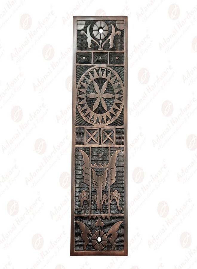 Adonai Hardware Decorative Aluminium Push Plate (9.96 Inch Ohel, Antique Copper) - Image 2