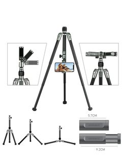 Momax Professional Camera Tripod Mount Stand Compact Aluminium, 56 Inch 1.87lbs Portable Lightweight Aluminium Alloy Camera Stand with Ball Head Phone Grip and carry bag for DV Canon Nikon Sony DSLR Cameras  - Image 3