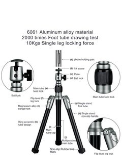 Momax Professional Camera Tripod Mount Stand Compact Aluminium, 56 Inch 1.87lbs Portable Lightweight Aluminium Alloy Camera Stand with Ball Head Phone Grip and carry bag for DV Canon Nikon Sony DSLR Cameras  - Image 4