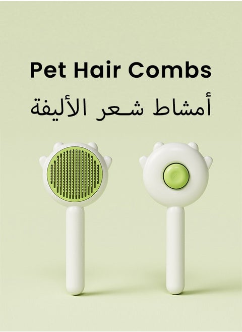 Cat Grooming Brush, Self Cleaning Slicker Brushes for Dogs and Cats Pet Grooming Brush for Pet Massage-Self Cleaning, Long and Short Hair, Ergonomic Handle(Green)