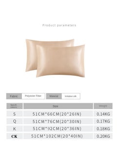 Y&D 2-Piece Simple Solid Colour Pillow Case Cover  - Image 4
