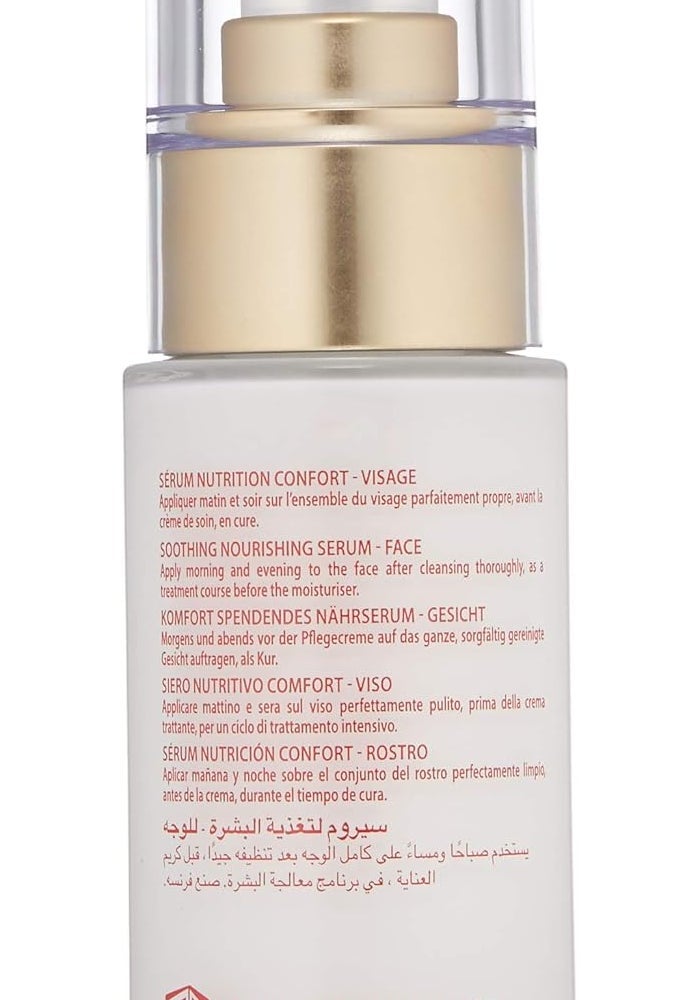 Guinot Serum Nutri Cellulaire Face Serum - Image 4