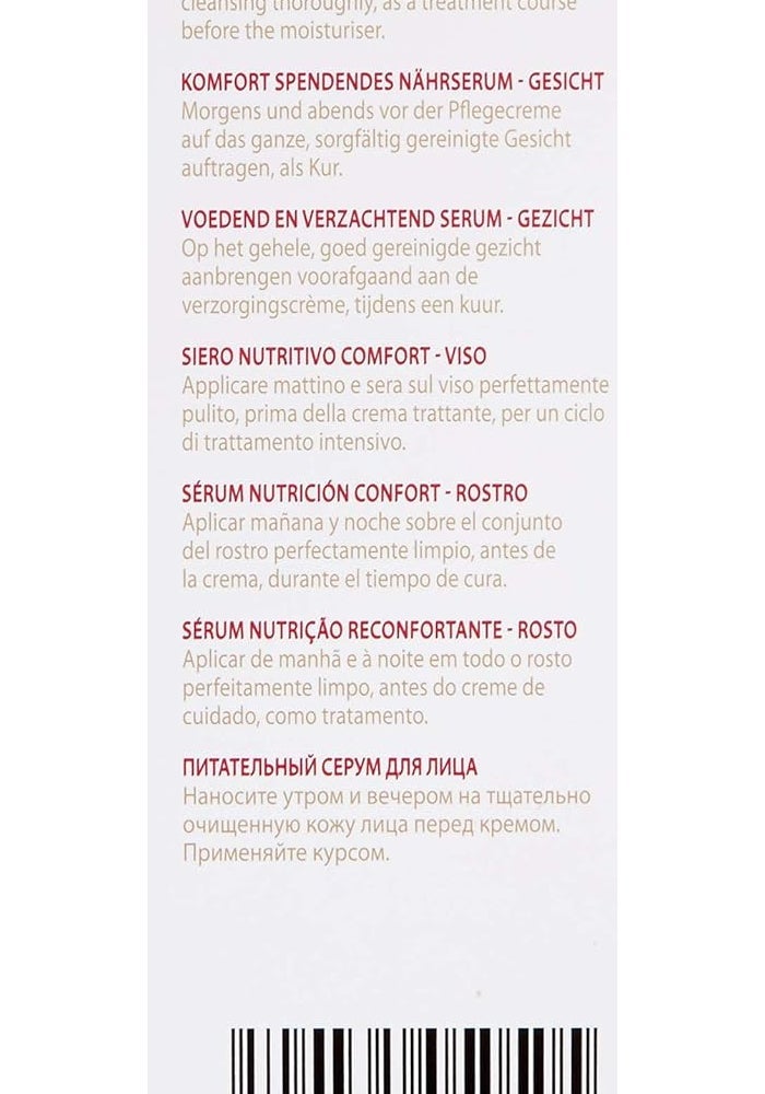 Guinot Serum Nutri Cellulaire Face Serum - Image 3