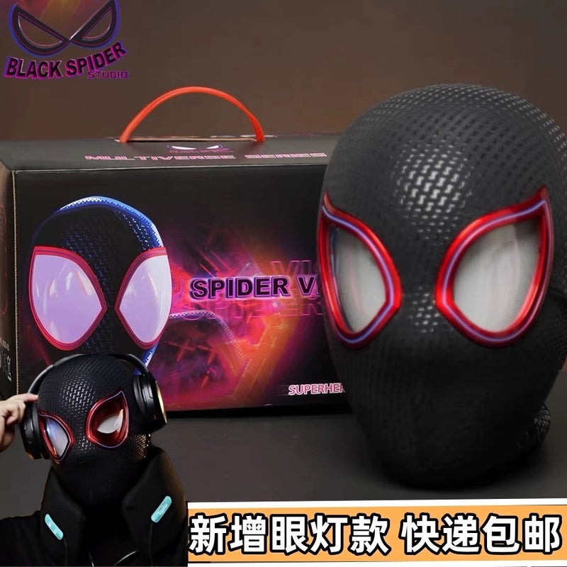 Spider-Man Mask with Electric Blinking Eyes - Image 2