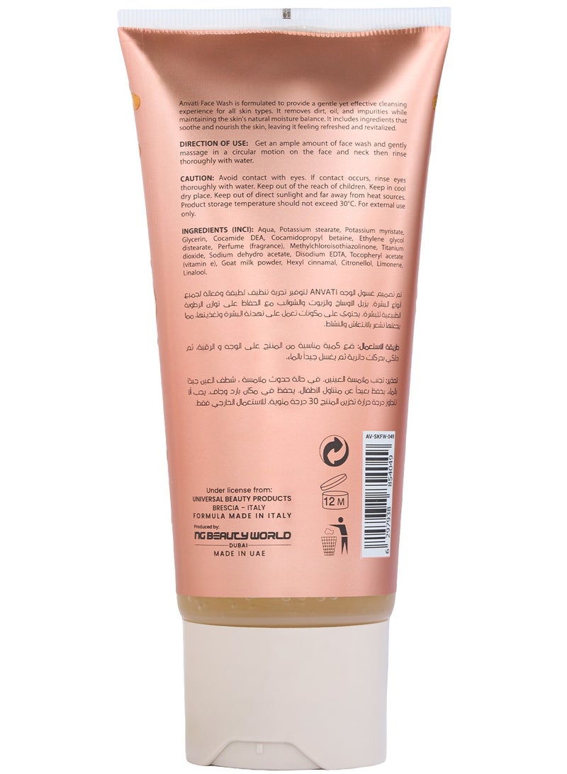 Anvati Refreshing Face Wash with Vitamin E – Anti-Acne Gel Cleanser for Oily & All Skin Types – 200ml - Image 2