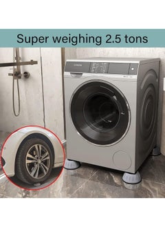Huitich 4 pcs Non Slip Anti Vibration Washing Machine  - Image 3