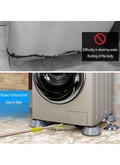 Huitich 4 pcs Non Slip Anti Vibration Washing Machine  - Image 5