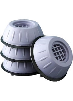 Huitich 4 pcs Non Slip Anti Vibration Washing Machine  - Image 1