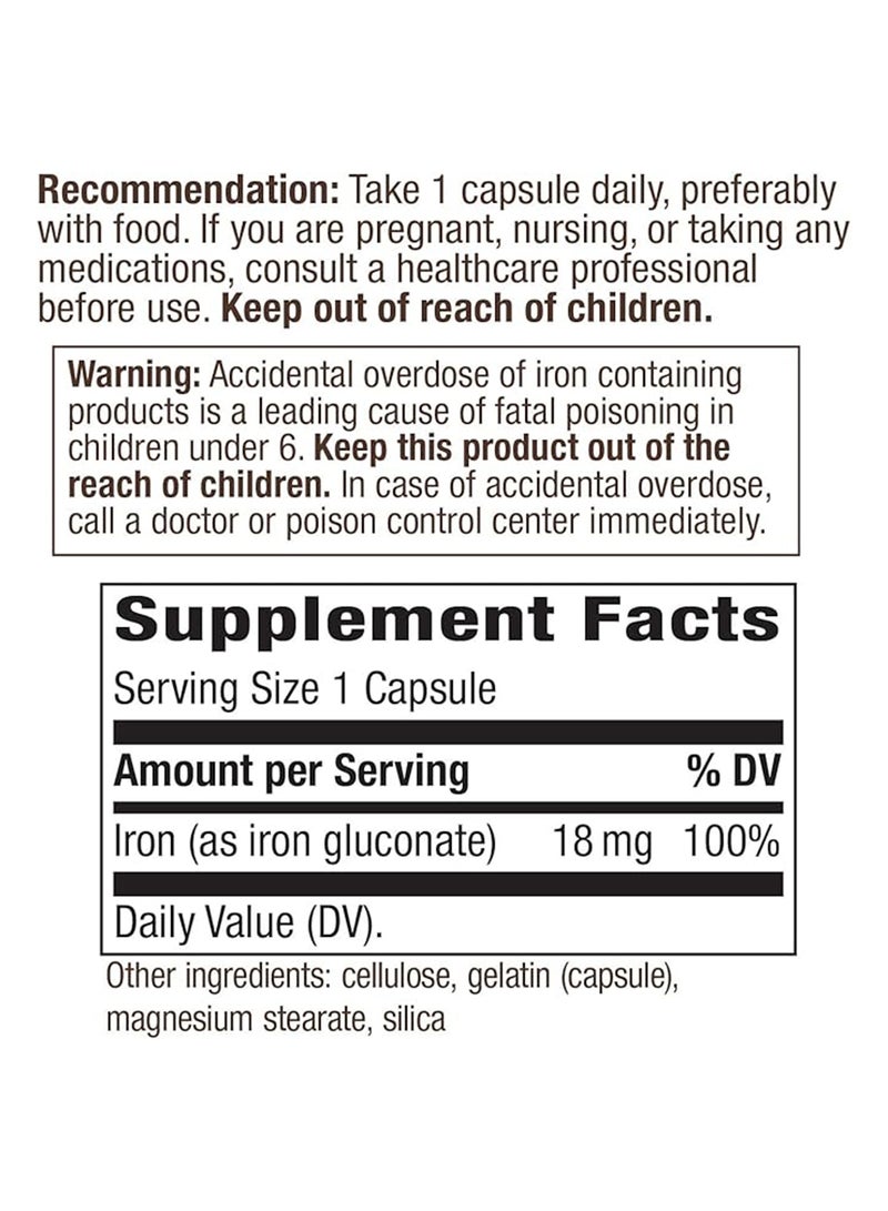 ناتشرز واي مكمل غذائي بالحديد المعالج بالاستخلاب 18 مجم - Image 4