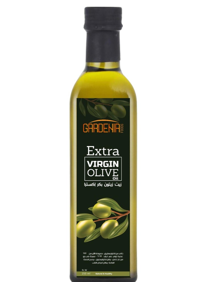 جاردينيا زيت زيتون بكر ممتاز - 250 مل - Image 1