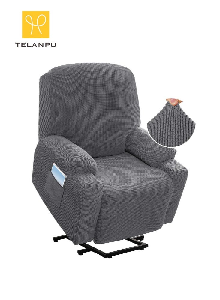 تيلانبو 4 قطع/مجموعة أغطية كراسي الاسترخاء الجاكار، واقي لأغطية الأريكة المتكئة، رمادي - Image 1