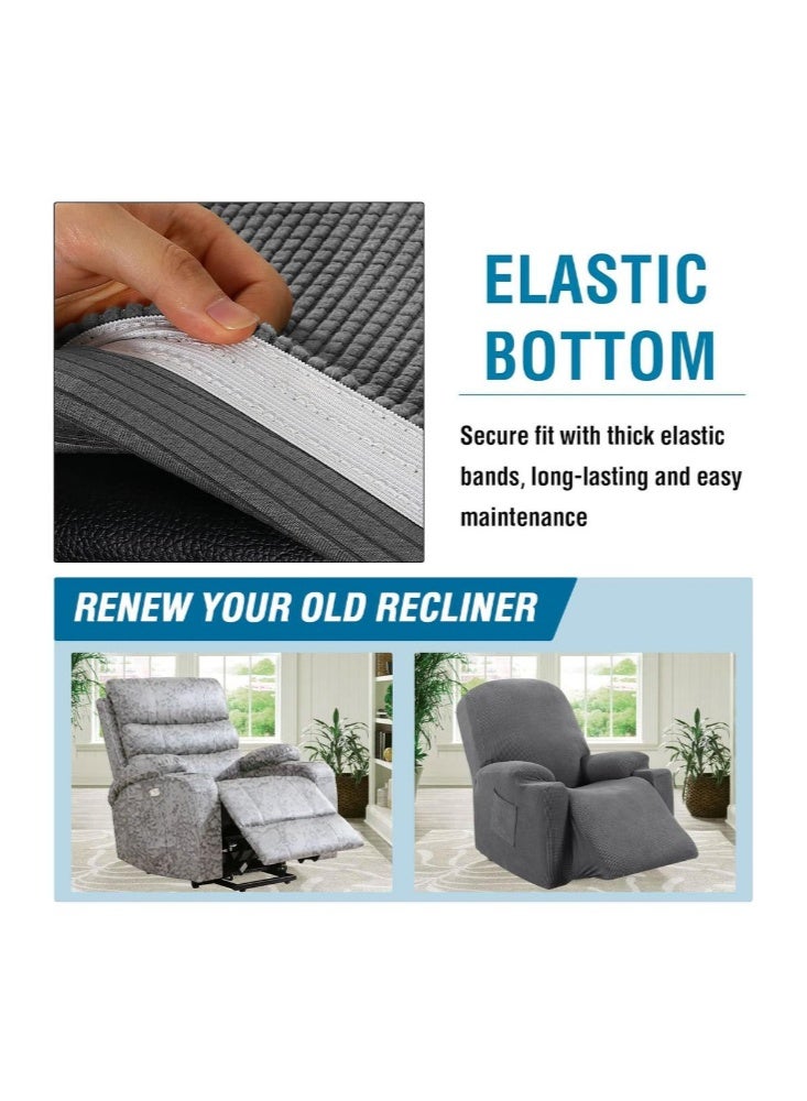 تيلانبو 4 قطع/مجموعة أغطية كراسي الاسترخاء الجاكار، واقي لأغطية الأريكة المتكئة، رمادي - Image 4