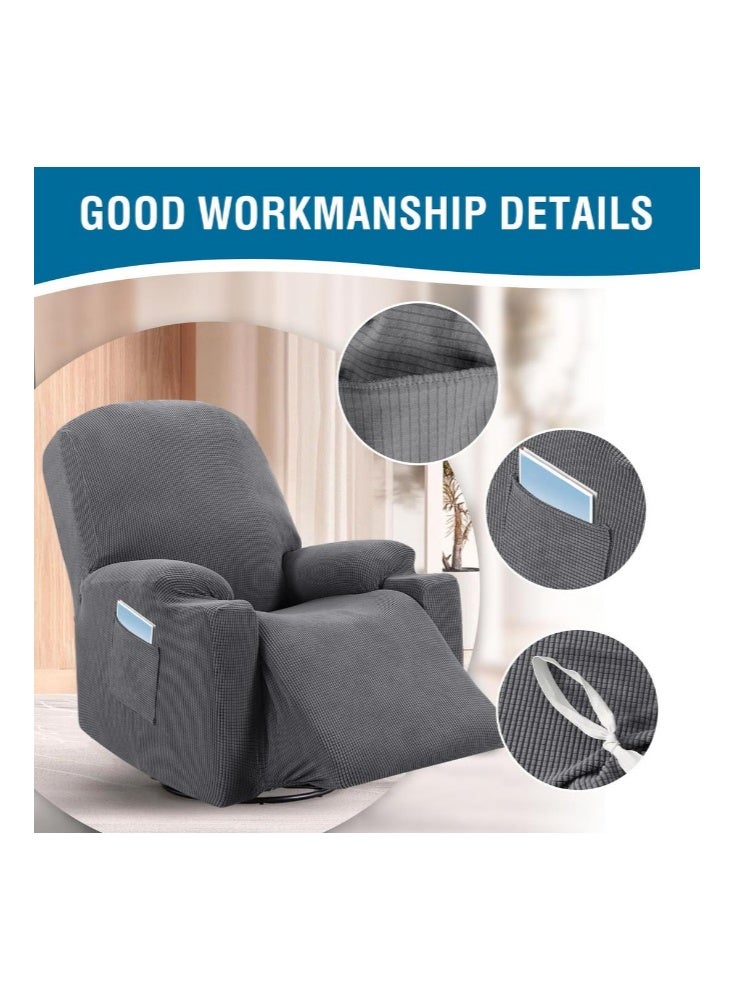 تيلانبو 4 قطع/مجموعة أغطية كراسي الاسترخاء الجاكار، واقي لأغطية الأريكة المتكئة، رمادي - Image 3