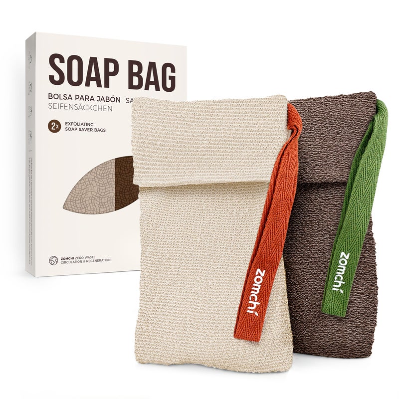 ZOMCHI Bar Soap Saver Bags, 2 Pieces Exfoliating Soap Bag with Different Roughness, Soap Bar Loofah for Men and Women, Body Scrubber Exfoliator for Smooth Clean Skin (Brown) - Image 1