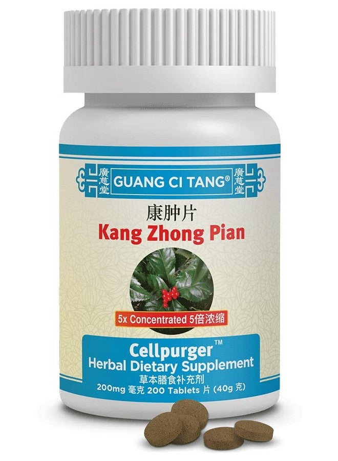 ActiveHerb Guang Ci Tang - Kang Zhong Pian - Cellpurger Formerly Tumoclear - 200 Tablets - Image 1