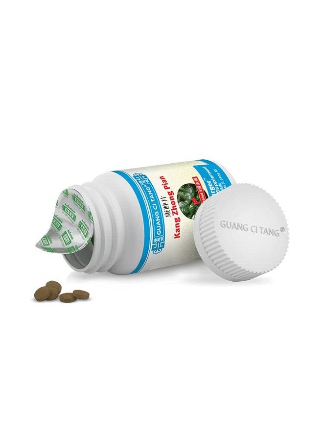 ActiveHerb Guang Ci Tang - Kang Zhong Pian - Cellpurger Formerly Tumoclear - 200 Tablets - Image 3