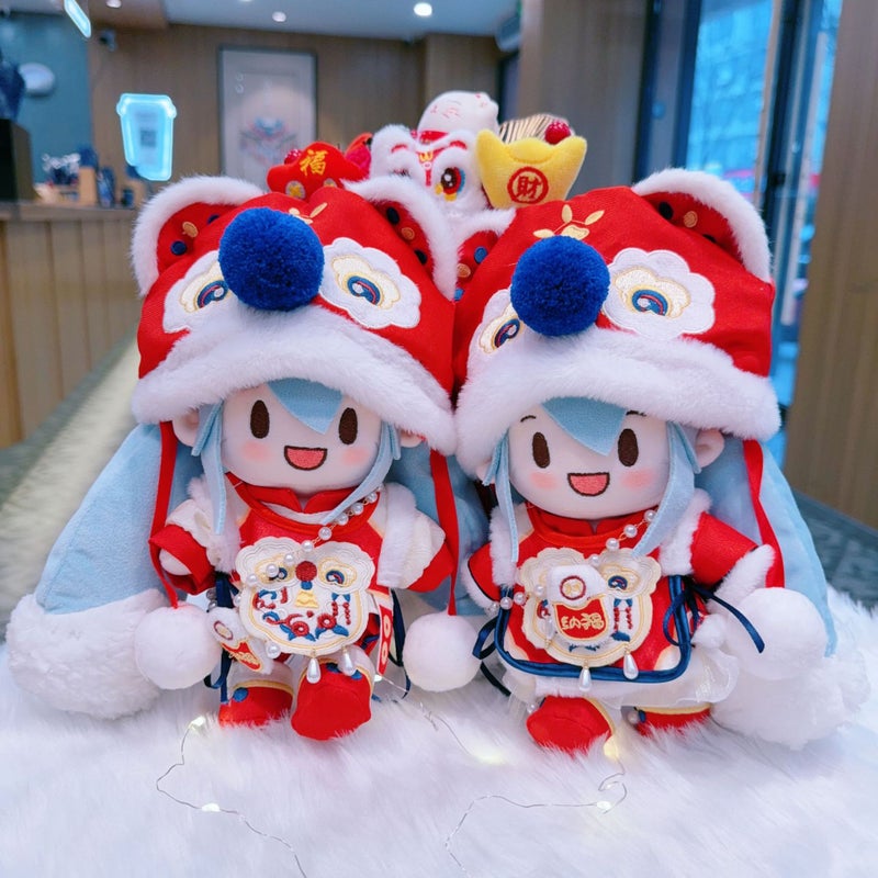 20cm Hatsune Miku FUFU Plush Doll with New Year Outfit - Snow Miku Birthday Gift - Image 1