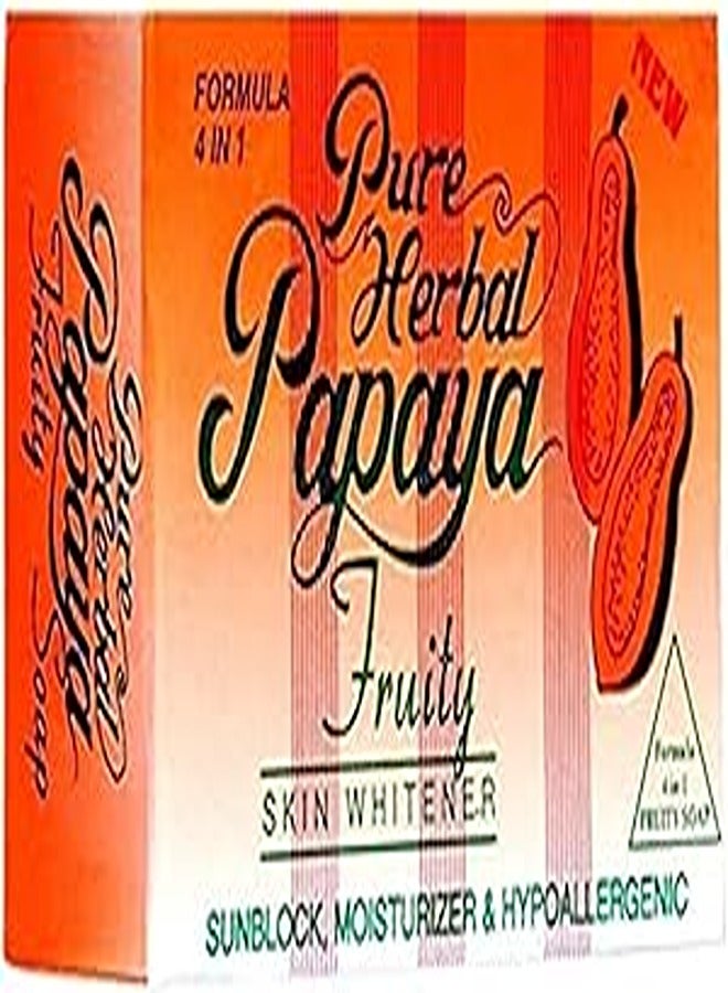 صابون البابايا الخام لتفتيح البشرة الدهنية