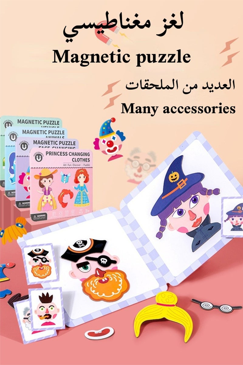 Children's Magnetic Puzzle, Children'S Intellectual Drawing Board Toy, Multi-functional Early Education Gift, Cartoon Jigsaw Puzzle Magnetic Activity Board, Kids Educational Toy, Suitable For Young Children's Learning And Creative Development - Image 1