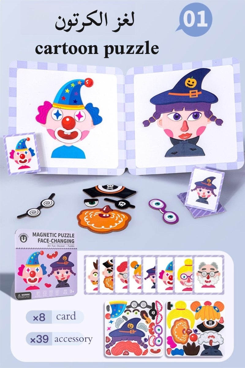 Children's Magnetic Puzzle, Children'S Intellectual Drawing Board Toy, Multi-functional Early Education Gift, Cartoon Jigsaw Puzzle Magnetic Activity Board, Kids Educational Toy, Suitable For Young Children's Learning And Creative Development - Image 2