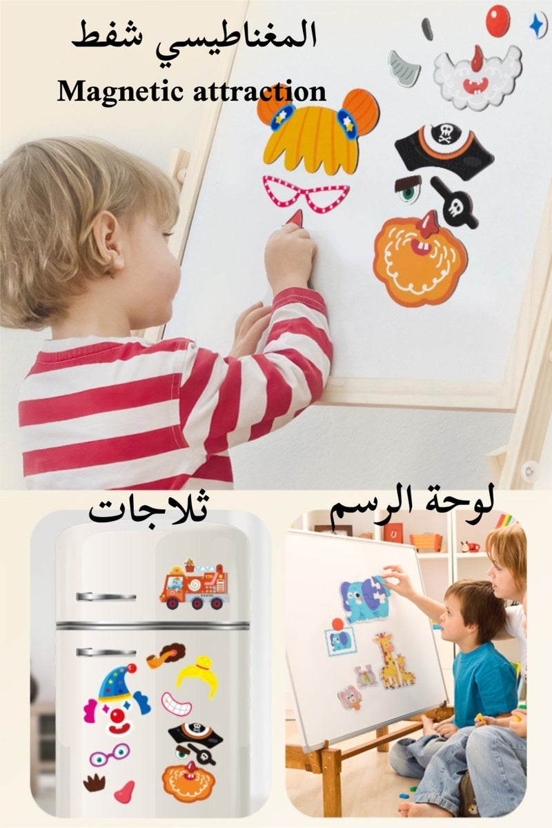 Children's Magnetic Puzzle, Children'S Intellectual Drawing Board Toy, Multi-functional Early Education Gift, Cartoon Jigsaw Puzzle Magnetic Activity Board, Kids Educational Toy, Suitable For Young Children's Learning And Creative Development - Image 4