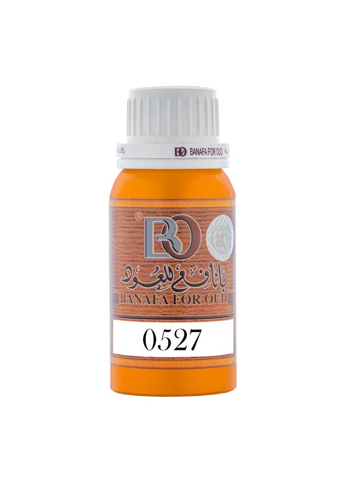 عطر زيتي مستوحي من عطر سي اتش الرجالي0527