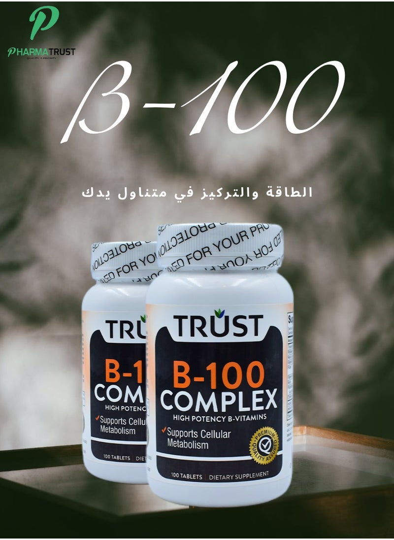 Trust - Trust B-100 complex high potency B-Vitamins for cellular metabolism support 100 tablets - Image 1