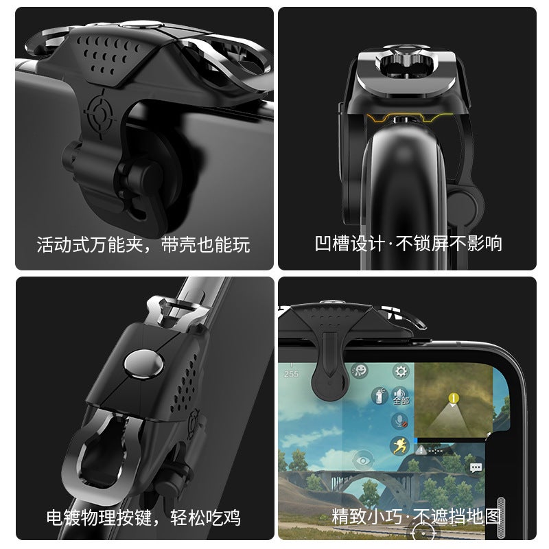 أداة تناول الدجاج الجديدة Tremolo X10 مع زر معدني للعبة إطلاق النار - Image 4