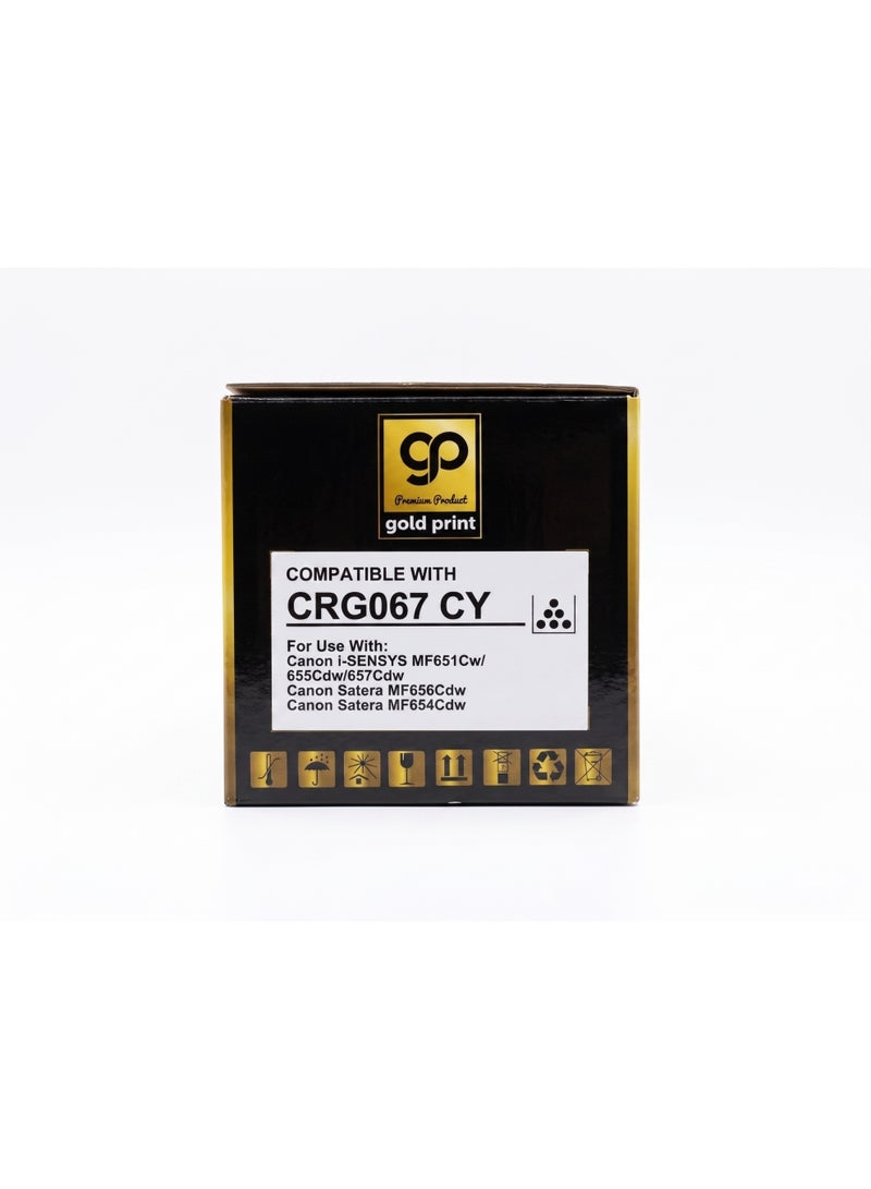 طباعة الذهب Gold Print Premium Toner Cartridge CRG067 Cyan Compatible For Canon i-SENSYS MF651Cw, 655Cdw, 657Cdw, Canon Satera MF656Cdw, Canon Satera MF654Cdw - Image 2