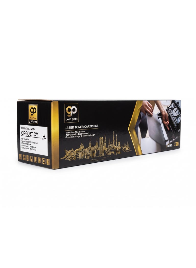 طباعة الذهب Gold Print Premium Toner Cartridge CRG067 Cyan Compatible For Canon i-SENSYS MF651Cw, 655Cdw, 657Cdw, Canon Satera MF656Cdw, Canon Satera MF654Cdw - Image 1