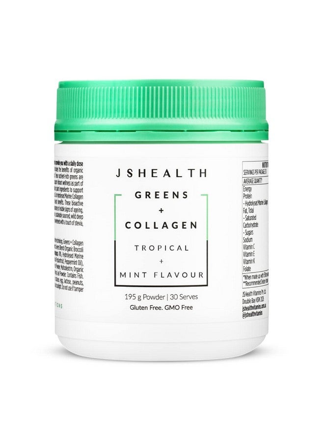 JSHealth مسحوق الخضروات الفائقة ومسحوق الكولاجين - مسحوق سوبر فود مع ببتيدات الكولاجين البحرية والفيتامينات والخضروات 30 حصة - Image 1