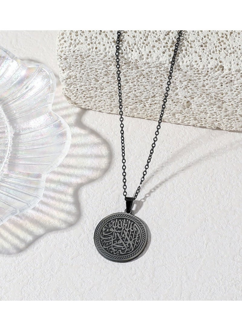 veya A luxurious circular pendant from VEYA made of stainless steel in an elegant black color, decorated with a highly detailed engraved Arabic inscription, and comes inside a luxurious package with a velvet pouch to protect the piece. - Image 1