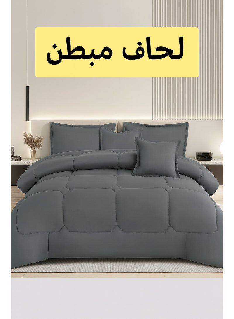 MingLi Luxurious summer royal bedspread | 6-piece king duvet set (250x230 cm) | Super light fluffy filling! - Image 1