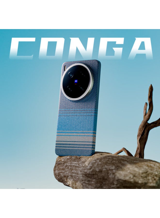 Conga Kevlar Aramid Fiber Protective Case For Vivo X200 Ultra, Full Coverage Ultra-thin Hard Shell, Shockproof, Heat Dissipation, Slim And Refined
