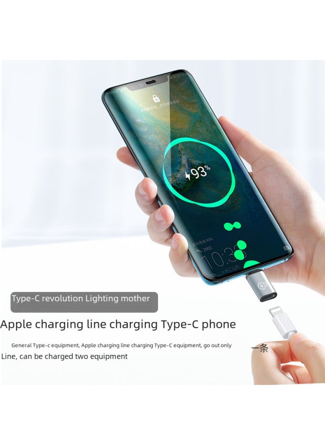 Generic - Type-c To Lightning Adapter Chip Type-c To Usb Adapter Data Transmission Supports Mobile Phone-Color:lighting Female Seat To Type-c Male Head - Image 1