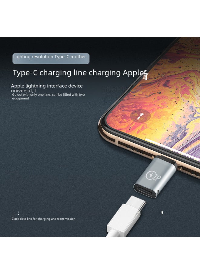 Generic - Type-c To Lightning Adapter Chip Type-c To Usb Adapter Data Transmission Supports Mobile Phone-Color:lighting Female Seat To Type-c Male Head - Image 1