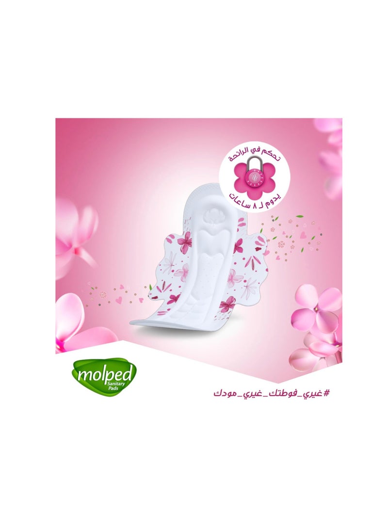 مولبيد عبوة قيمة فائقة الانتعاش والراحة، تحتوي على 14 وسادة طويلة جدًا - Image 3