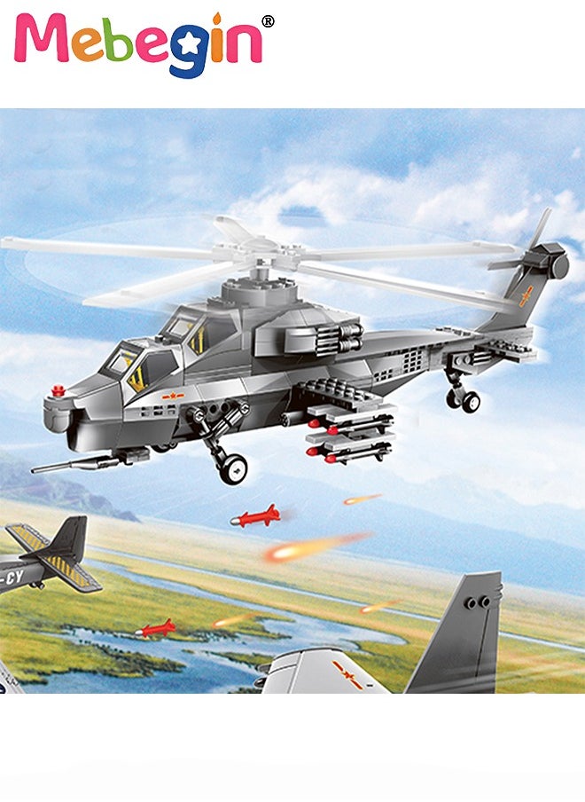 MEBEGIN 264 Pcs Helicopter Building Block Set, Army Airplane Building Bricks Kit, Exquisite Helicopter Gunship Model, Educational Toys, Ideal Gift for Kids Aged 6+, 31.8*45.4*13cm  - Image 1