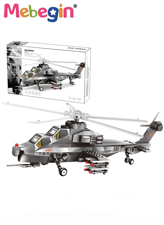 MEBEGIN 264 Pcs Helicopter Building Block Set, Army Airplane Building Bricks Kit, Exquisite Helicopter Gunship Model, Educational Toys, Ideal Gift for Kids Aged 6+, 31.8*45.4*13cm  - Image 2