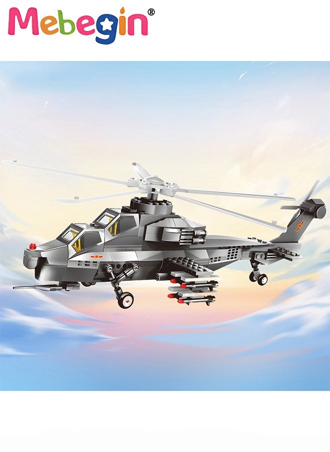MEBEGIN 264 Pcs Helicopter Building Block Set, Army Airplane Building Bricks Kit, Exquisite Helicopter Gunship Model, Educational Toys, Ideal Gift for Kids Aged 6+, 31.8*45.4*13cm  - Image 3