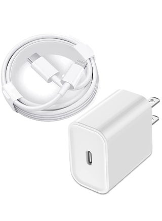 20W Fast Charger for iPhone 12/13 – Lightning Cable & USB-C Plug Adapter Compatible with iPhone 13/13 Pro Max, 12/12 Pro, 11, XS, XR, X, and iPad - pzsku/ZC41DB5F24F6EC42FF931Z/45/_/1729148513/e87dfacb-0372-4900-9902-92877aa16c53