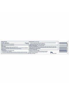 Aquafresh Aquafresh Extreme Clean Whitening Action Fluoride Toothpaste for Cavity Protection, pack of 6 tubes 5.6 oz each  - Image 2