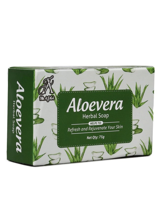 7TH AJMA Aloe Vera Handmade Soap - Herbal Soap for Refreshing & Rejuvenating Skin - Natural Hydration for Healthy, Soft Skin, 75g (Pack of 4) - Image 2