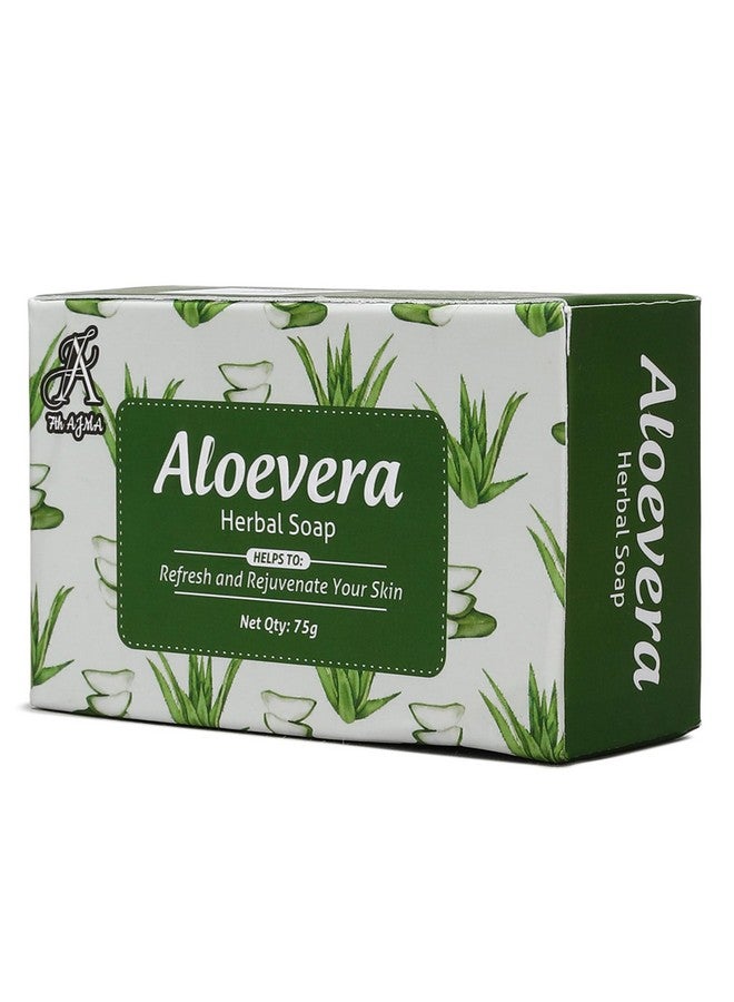 7TH AJMA Aloe Vera Handmade Soap - Herbal Soap for Refreshing & Rejuvenating Skin - Natural Hydration for Healthy, Soft Skin, 75g (Pack of 4) - Image 3