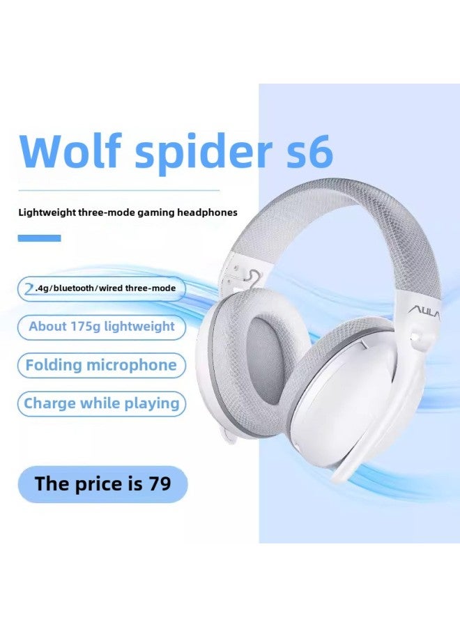 Tarantula S6 Wireless Bluetooth Three-Mode Headset Wired Lightweight Gaming Laptop Desktop-Color:S6 White Three-mode Headphones  - Image 1