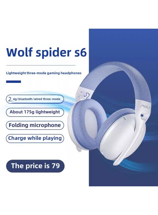 Tarantula S6 Wireless Bluetooth Three-Mode Headset Wired Lightweight Gaming Laptop Desktop-Color:S6 White Three-mode Headphones  - Image 2